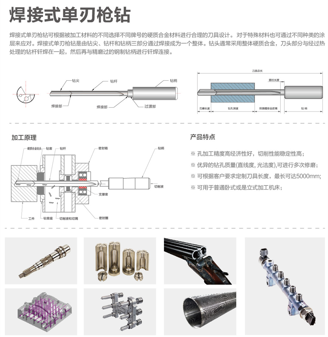 huace_頁面_1_副本.jpg